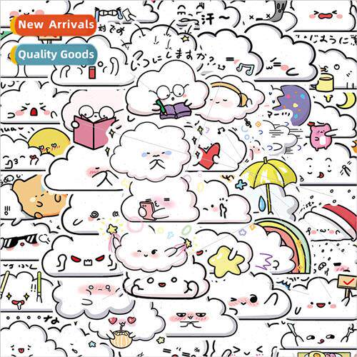 50 cute cartoon clouds stickers material phone case water cu