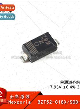 al BZT52-C18X SOD-123 ngle Channel Zener Diode