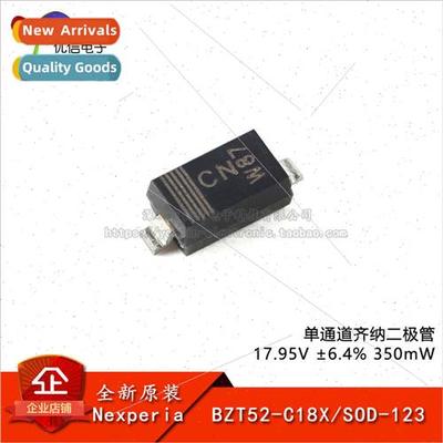 al BZT52-C18X SOD-123 ngle Channel Zener Diode