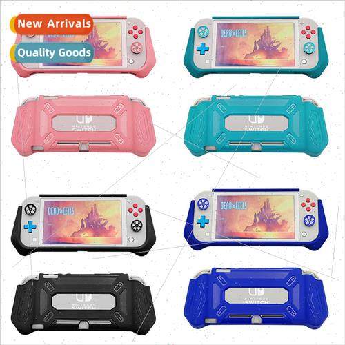 适用 switch lite half wrap TPU case LITE soft case protectiv