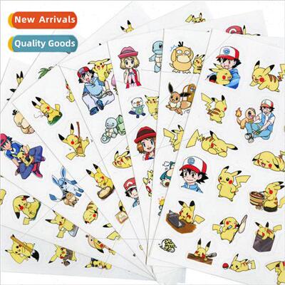 Pikachu stickers cartoon expression handbook stickers cell p