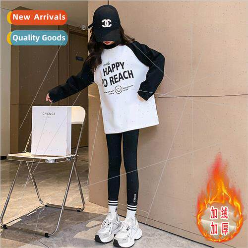 Girls middle-length sweater padded 2023 new middle and large