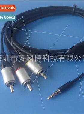 High Quality 3.5 to Triple Lotus 3.5 to 3RCA One Out Three A