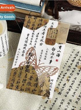 PET stickers splash ink into poetry series of ancient  calli