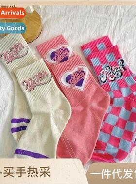American retro dopamine socks womens mid-calf socks spring a