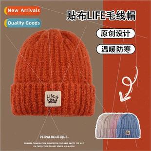 show cap with knitted large the face Chunky girls line