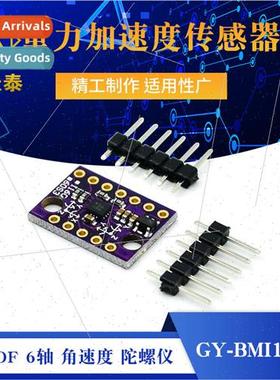 GY-BMI160 Module 6DOF 6-Axis Angular Velocity Gyroscope + Gr