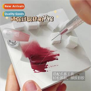Gradient sponge block patting gel powder puff mini tofu bloc
