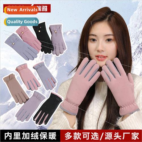 Gloves womens winter cycling warm padded and thickened windp