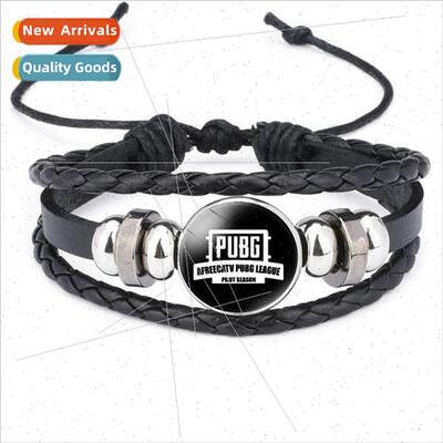 Pinduoduo new Jedi survival battle royale handpiece chicken