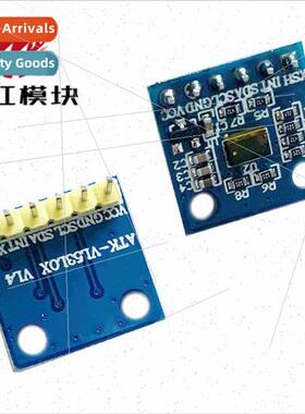ATK-VL53L0X Laser Ranging Module ToF Time-of-Flight Ranging