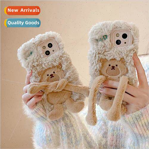 Autumn and winter plush quirky bear Apple 15ProMax bracket l