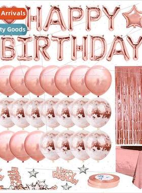 Rose Gold Rainbows Tablecloth Birthday Set Party Party Suppl
