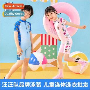 New childrens swimsuits boys one-piece swimsuit baby quick-d