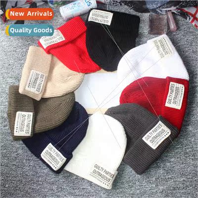 Autumn and winter new Korean  of the ladies knitted cap Kore