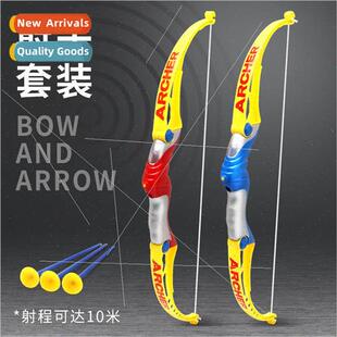 Childrens simulation bow and arrow military model toys sport
