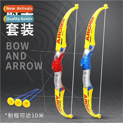 Childrens simulation bow and arrow military model toys sport