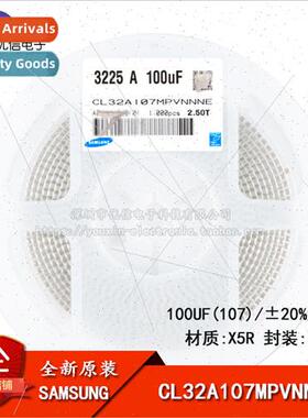 al 1210 Chip Capacitor 10V 100UF ±20% X5R CL32A107MPVNNNE