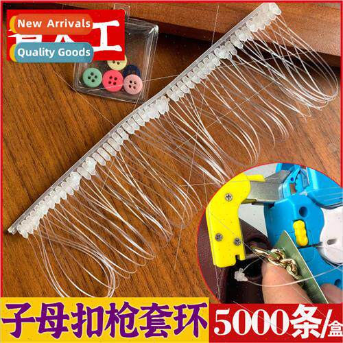 101 Ring Gun 5000 Circle Rubber Pins Ring Sleeving Machine R