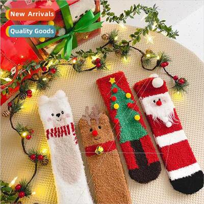 2022 new jingle bell elk Christmas gift box coral velvet hom