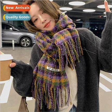 Meilad plaid scarf female winter 2023 new Korean atmosphere