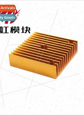 Gold 3D printer accessories 40*40*11 Makerbot heat sink mk7M