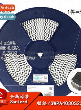 4030 SMD 220uH ±20% SWPA4030S221MT Wirewound SMD Power Indu