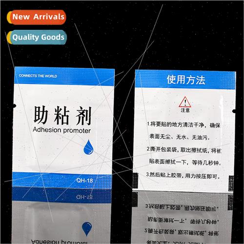 2ml bag adhesion promoter 94# primer foam tape adhesion prom