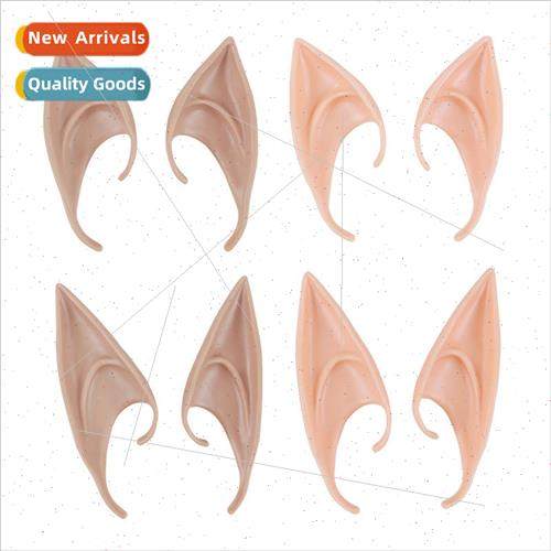 Elf ears Halloween cos props avatar pointed ears vampire gob
