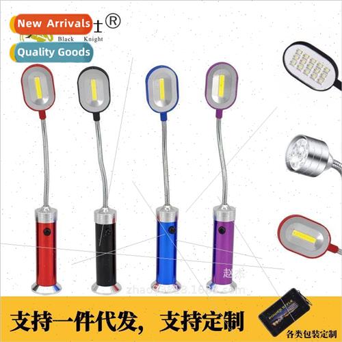 Outdoor barbecue 9led flashlight adjustable hose magnet auto