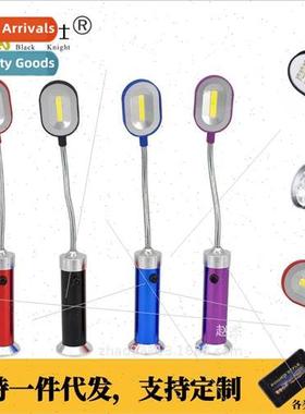 Outdoor barbecue 9led flashlight adjustable hose magnet auto