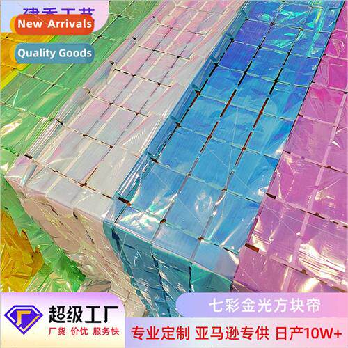 Thanksgiving party decorations party supplies rain curtains
