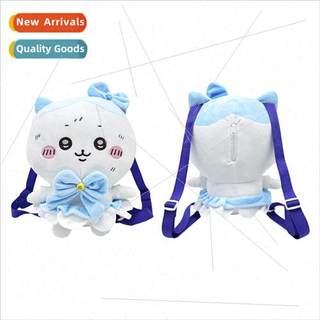 New chiikawa Plush backpack Usage plush toy backpack plush d