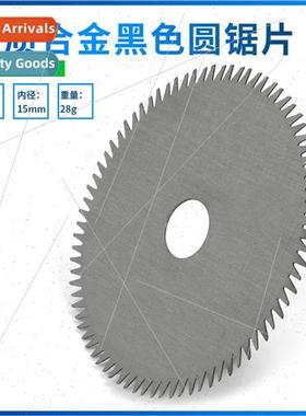 Carbide tipped saw blade 85*15*1.5*80 wood aluminum cutting