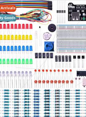 New 400-hole set 适用 UNO R3 Basic Kit Components with power