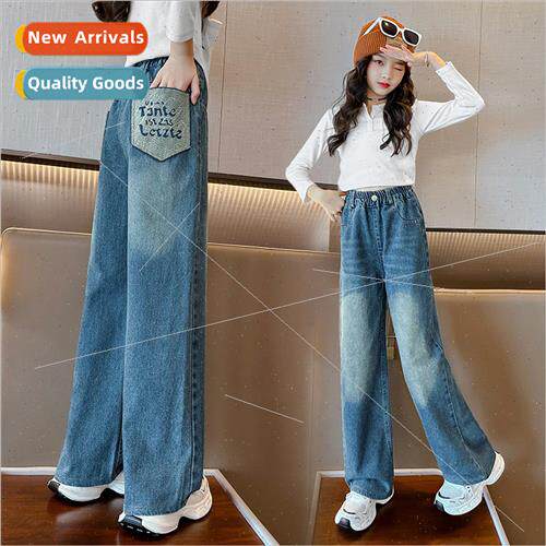 Girls jeans fall 2023 new childrens 适用eign big boy casual