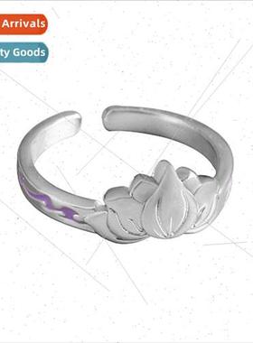 Anime  magic road ancestor lotus dock ang g ring fashion dri