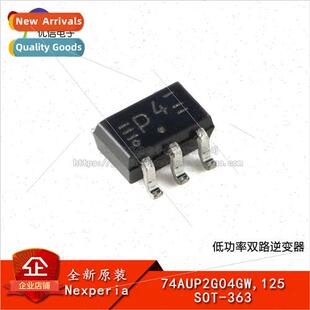 al 74AUP2G04GW 125 SOT-363 Low Power Dual Inverter