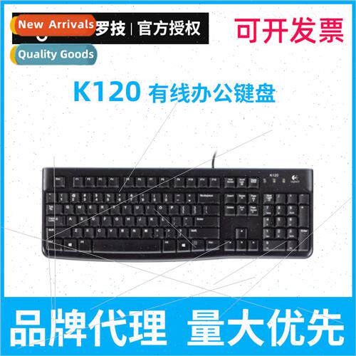 K120 wired keyboard USB computer desktop laptop home office