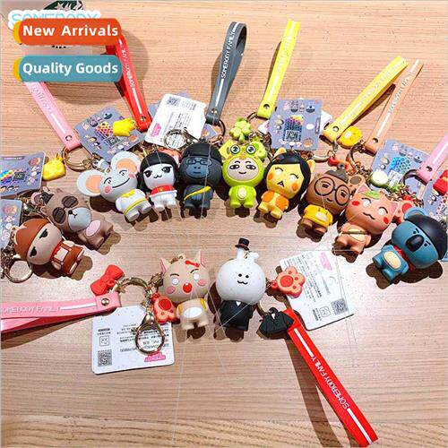 Korean cartoon outsider family keychain female cute creative