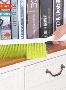 Household candy color futon bed sheet dusting brush -slip ha