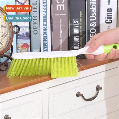 Household candy color futon bed sheet dusting brush -slip ha