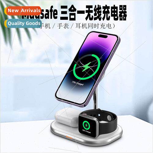 3-in-1 wireless charger magnetic wireless charger Magsafe15W