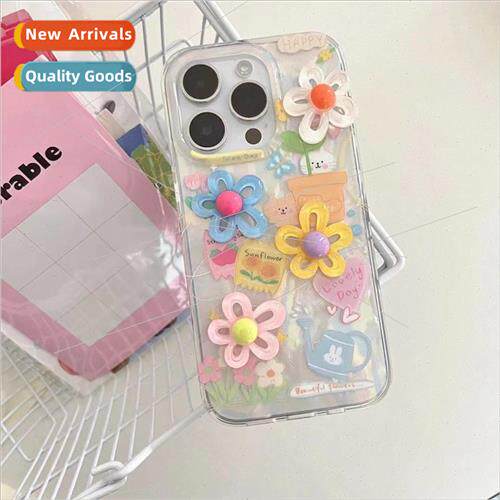 Colorful three-dimensional flowers shell Apple 14ProMax coup