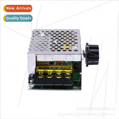 4000W high-power silicon controlled electronic regulator dim