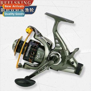head series unloading brake and front metal double rear