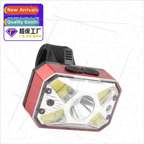 New USB rechargeable mountain bike lights emergency lights r