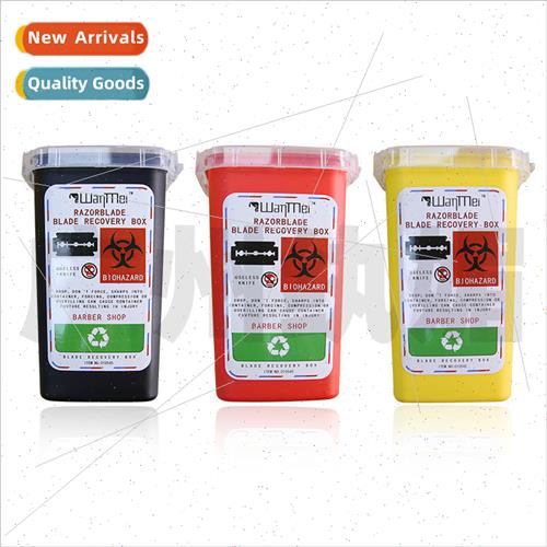 Odorless blade needle recycling box Shaving waste blade need