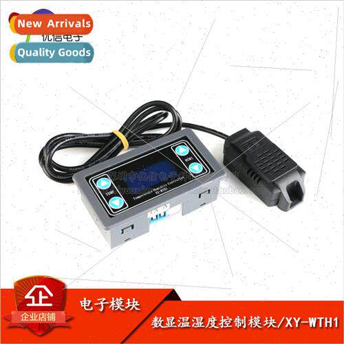 High Precision Digital Temperature and Humidity Controller M