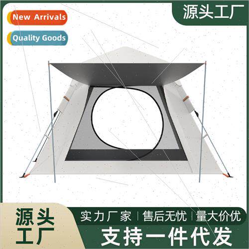 Outdoor camping tent picnic equipment indoor camping supplie